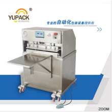 Dzw-S600 Large Level External Vacuum Packaging Machinery & Vacuum Machines for Packaging & Sammic Vacuum Packer